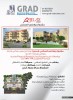 مشروع ريلاكس السكني, النبطية - زبدين